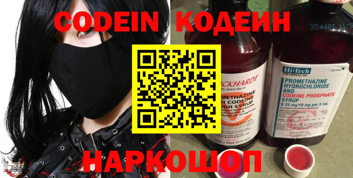 ГАШ  ГАШ  МАРИХУАНА  Лсд 25  Сосновоборск  Вход с VPN  Мефедрон кристаллы  COCAIN 