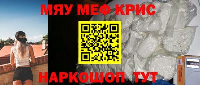 прущие грибы Пыть-Ях
