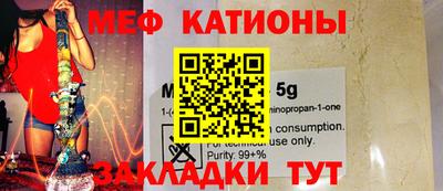 МДПВ Пушкино