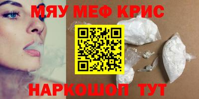прущие грибы Пыть-Ях