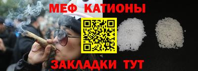 МДПВ Пушкино