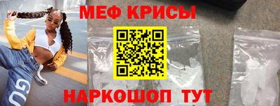 МДПВ Пушкино