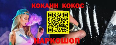 прущие грибы Пыть-Ях