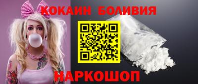 прущие грибы Пыть-Ях