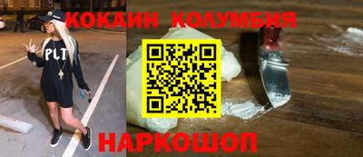 прущие грибы Пыть-Ях