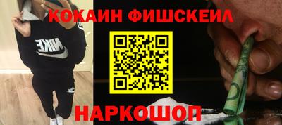 МДПВ Пушкино