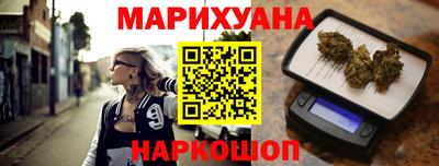 прущие грибы Пыть-Ях