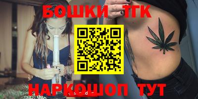 МДПВ Пушкино
