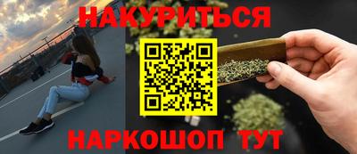прущие грибы Пыть-Ях