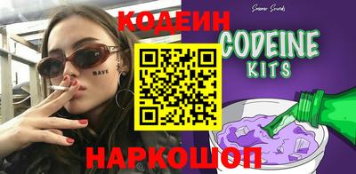 прущие грибы Пыть-Ях