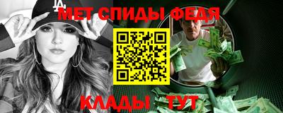 прущие грибы Пыть-Ях