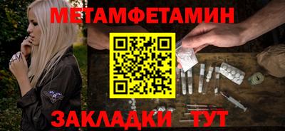 МДПВ Пушкино