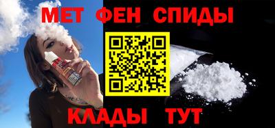 прущие грибы Пыть-Ях
