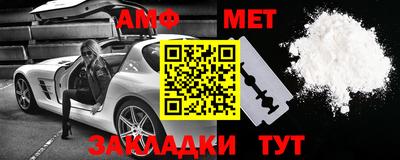 МДПВ Пушкино