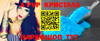 прущие грибы Пыть-Ях