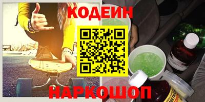 МДПВ Пушкино