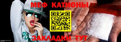 МДПВ Пушкино