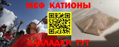 гидра Пугачёв