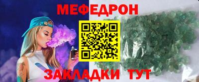 МДПВ Пушкино