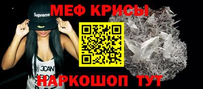 МДПВ Пушкино