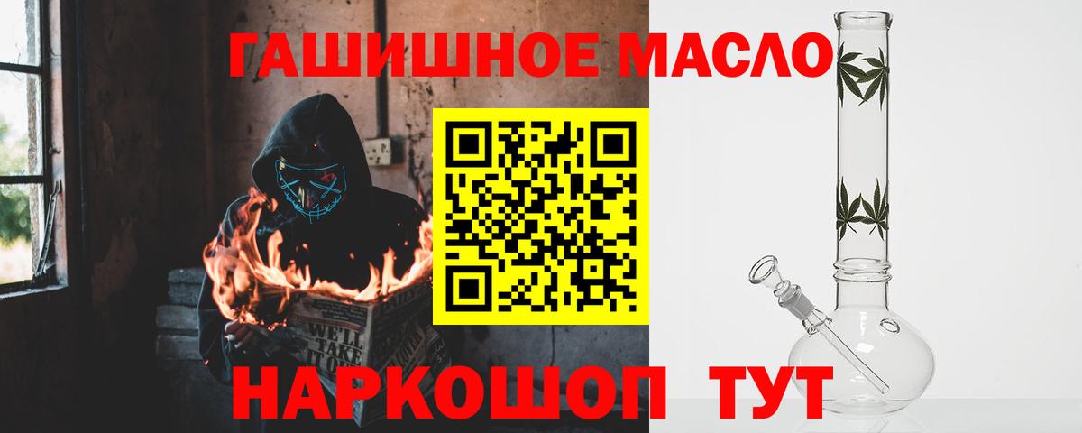 Дистиллят ТГК концентрат Сосновоборск