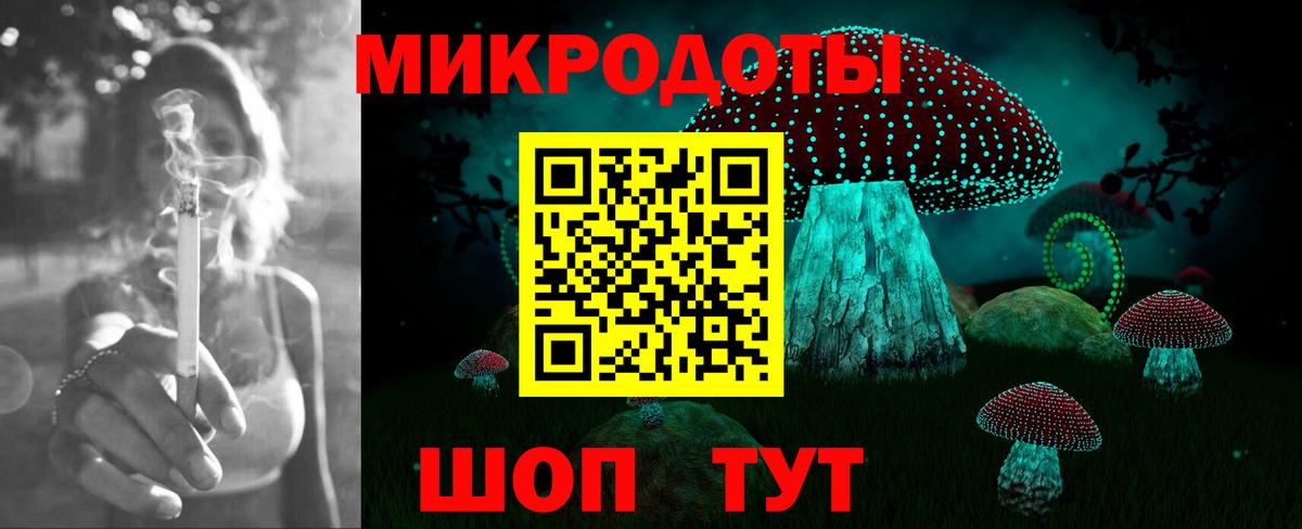 Сосновоборск  Псилоцибиновые грибы MAGIC MUSHROOMS  Вход с VPN 